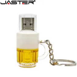 Пивная флешка