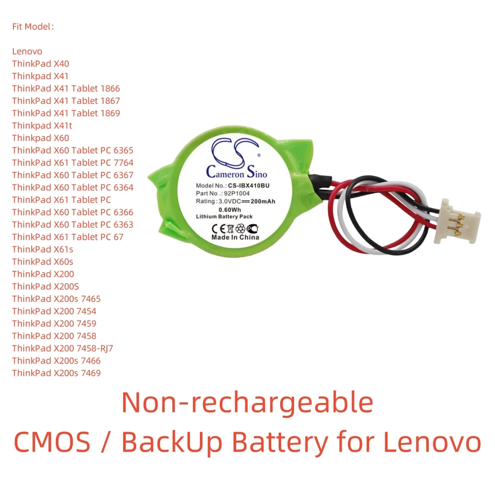 Литиевая батарея для Lenovo CMOS / BackUp.3.0V 200mAh ThinkPad X61 Tablet PC 7764 92P1004 23.2004.181