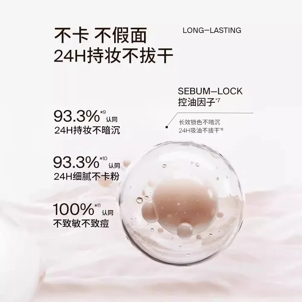 Joocyee плавящая прессованная пудра для контроля жирности консилер макияжа