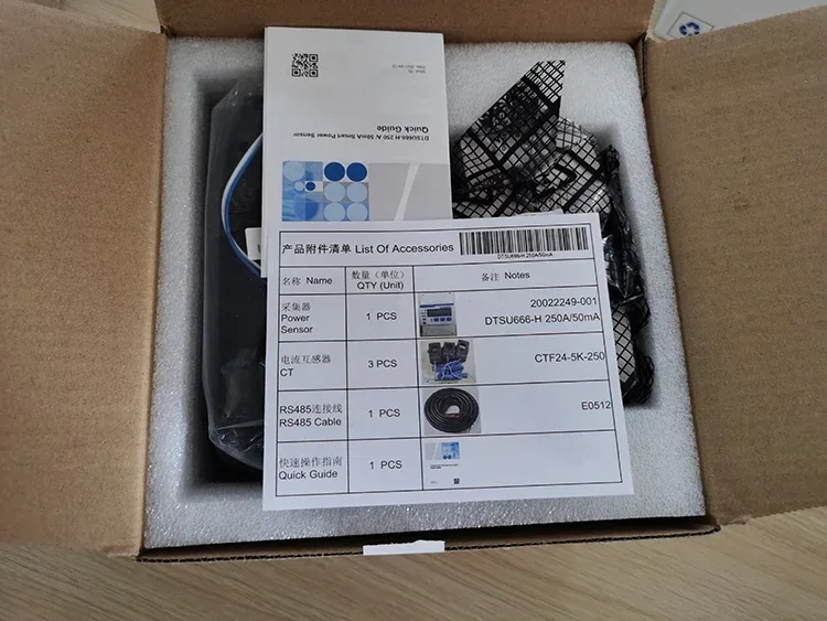 Умный датчик мощности Dtsu666 H 250A