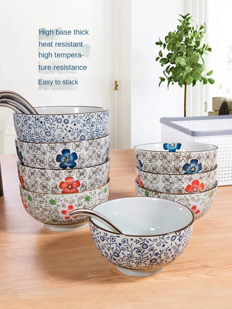 

/7 Inch Household Ceramic Large Creative Ramen Noodle Soup Bowl