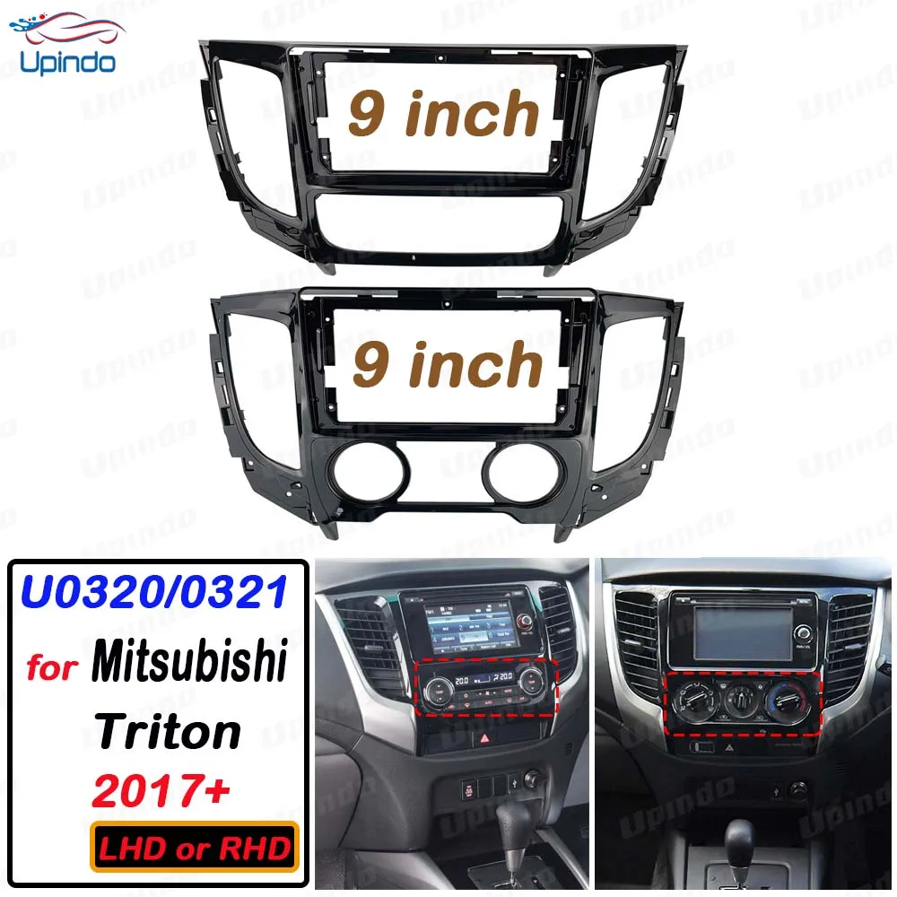 Автомобильный радиоприемник 2 Din 9 дюймов установка DVD GPS Mp5 ABS PC пластиковый корпус