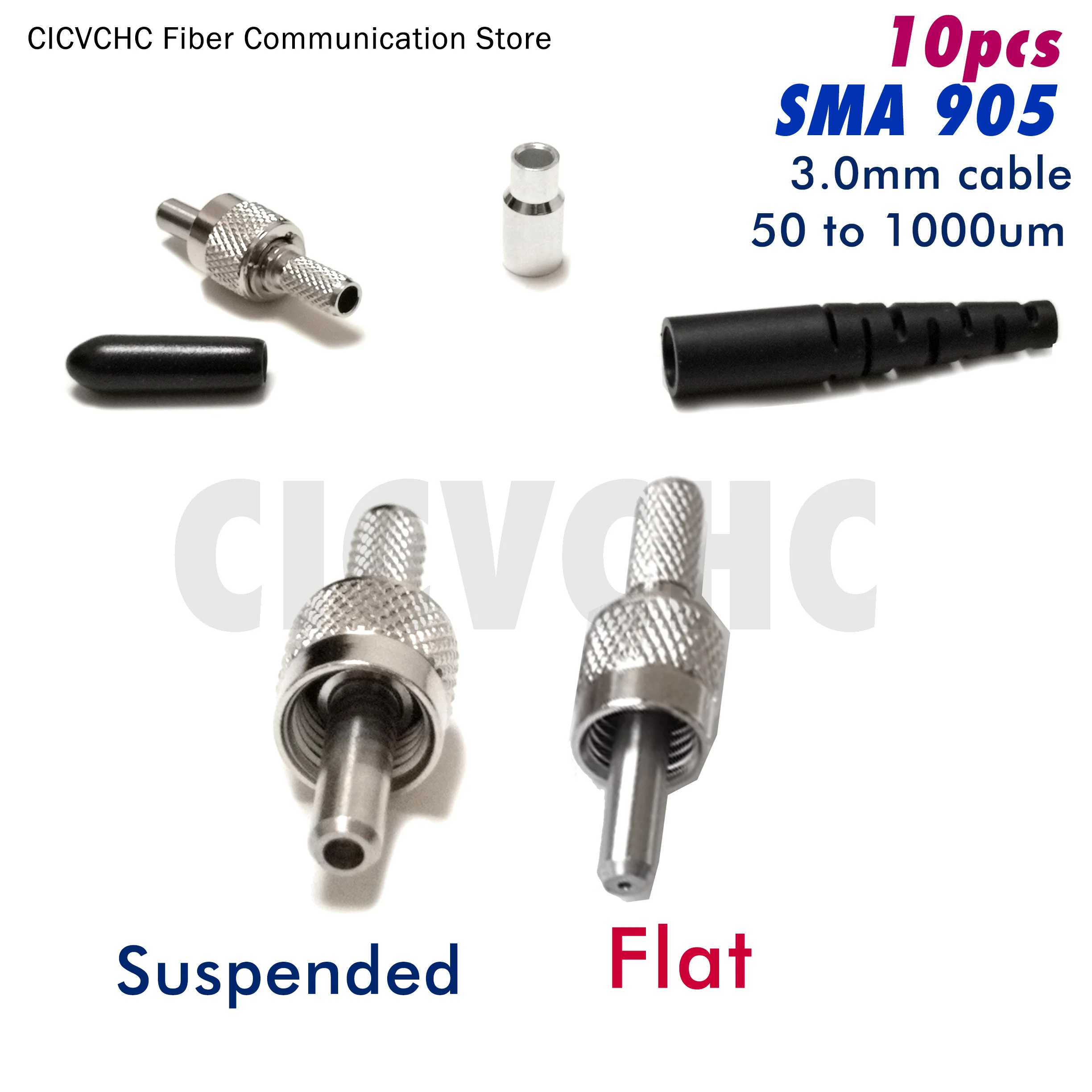 10pcs SMA905 Connector (Round) with 50um to 1000um inner diameter of the hole, Metal ferrule, flat or suspended
