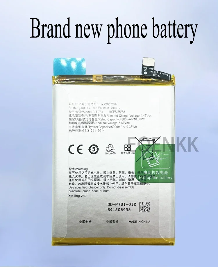 100% Оригинальный аккумулятор BLP781 для телефона OPPO A92-2020/ CPH2061/ CPH2059