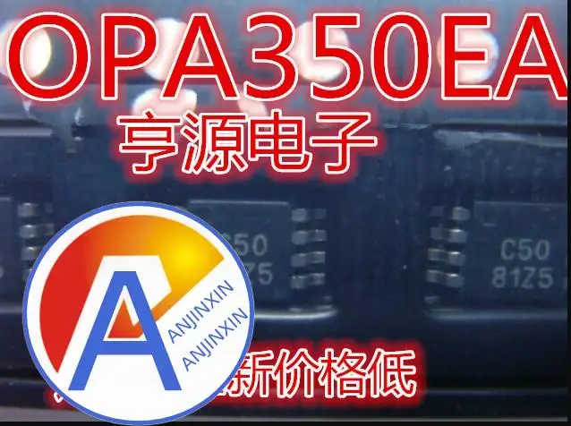 opa350ea