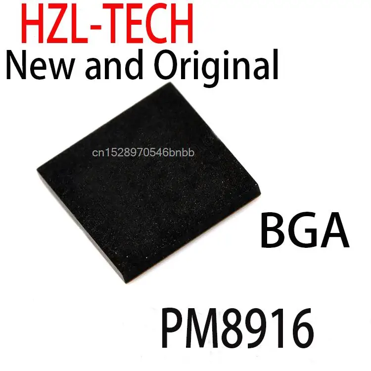 

10 шт. Новый и оригинальный BGA PM8916