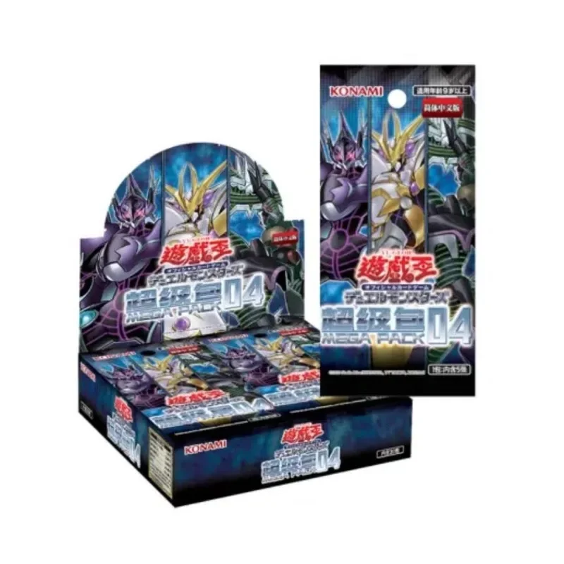 Фото 2024 оригинальные Редкие армейские карты Yu Gi Oh, улучшенные армейские карты для сражений, игрушки для детей №2
