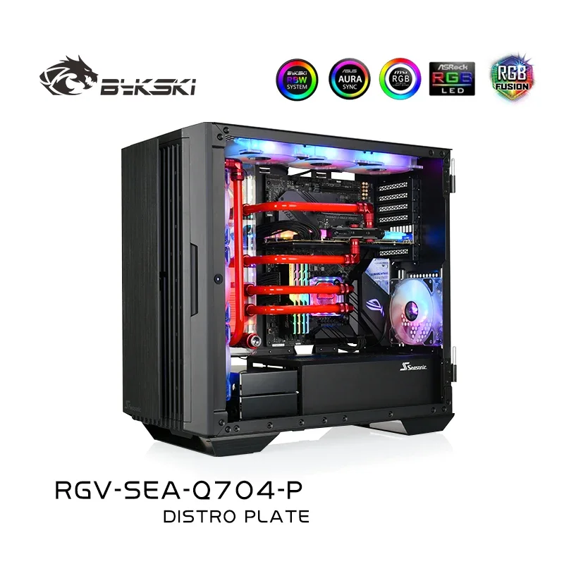 Bykski RGV-SEA-Q704-P акриловая пластина для Seasonic SYNCRO Q704 набор охлаждения воды резервуара