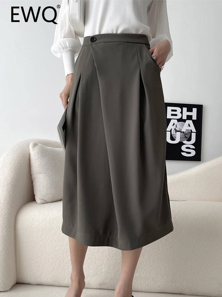 

EWQ French Style Solid Skirt For Women High Waist A-line Mid-length Female Skirts Fashion Clothes 2023 Autumn New 26D3368