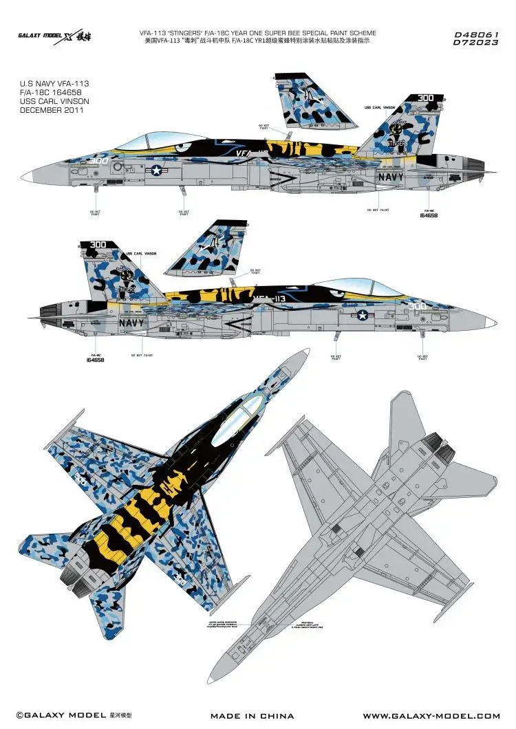 Фото Galaxy D72023 VFA-113 «STINGERS» F/A-18C, Специальный рисунок SUPER BEE в год №4