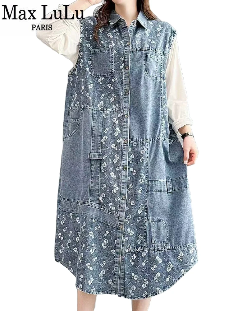 Max LuLu винтажный элегантный весенний женский джинсовый жилет с цветочным принтом