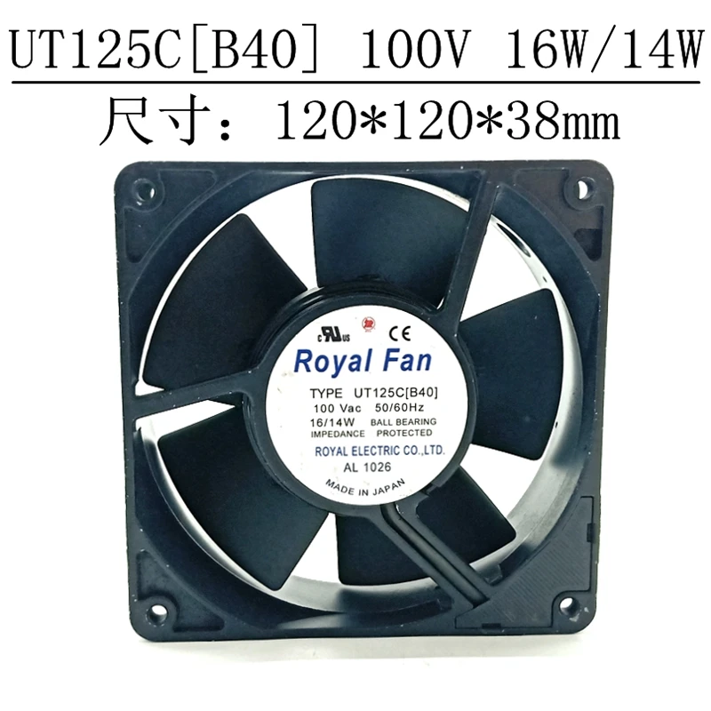 100 В переменного тока 120 мм UT125C [B40] 12038 16/14 Вт полностью металлический устойчивый к