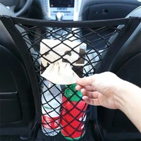 universal seat safety protect storage net pocket organizer back elastic bag sundries car accessories stretchable dog pet barrier