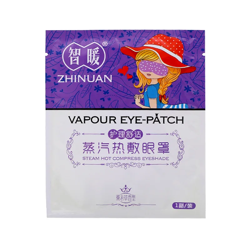 

1pcs Lavender Steam Warm Eye Mask Dark Circle Eye Bags Eliminate Puffy Wrinkles Anti Aging Eyes Fine Line Sleeping Eye Mask