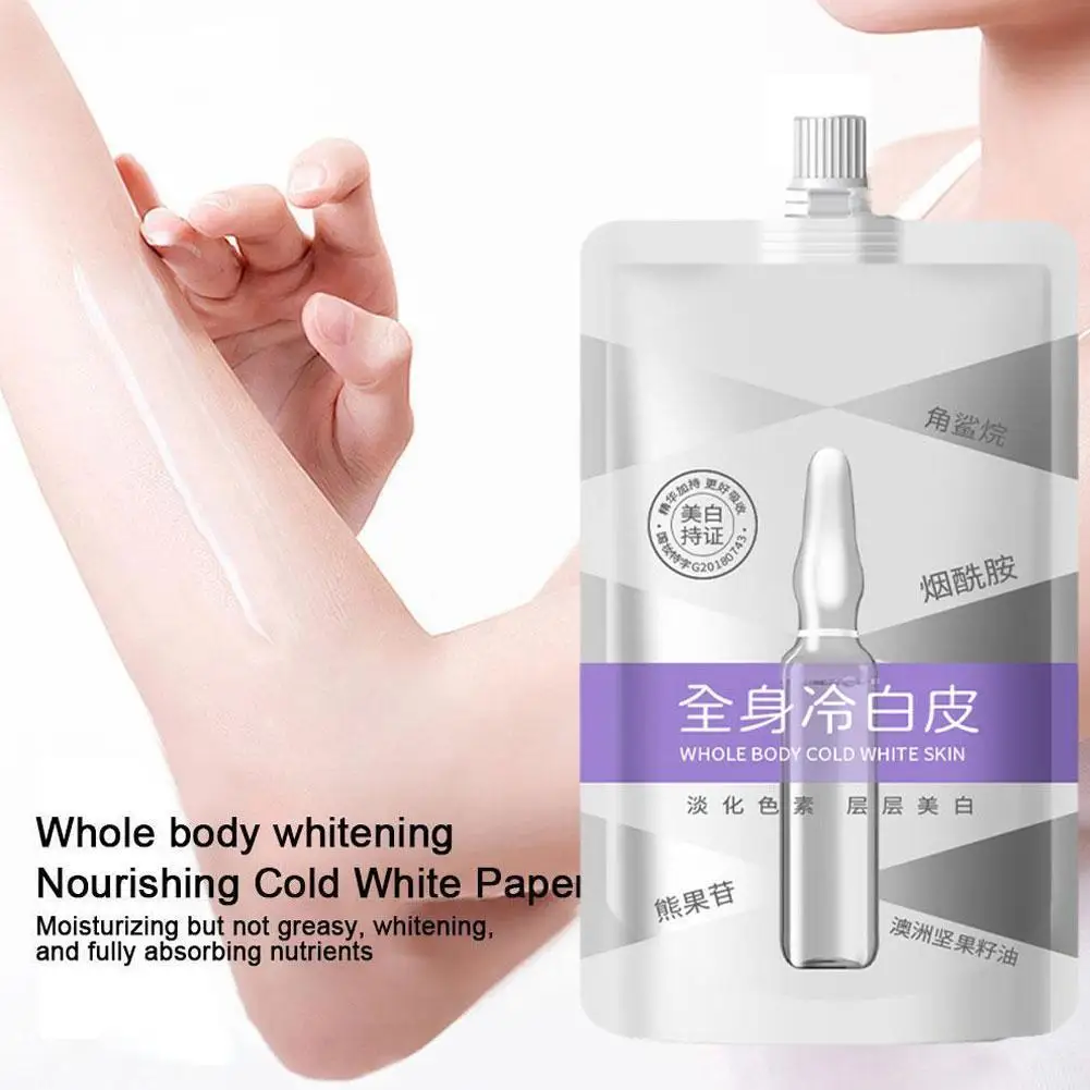 

200g Body Whitening Cream Hyaluronic Acid Body Cold White Lotion Secret Lightening Body Skin Whitening White Moisturizing Q0H5