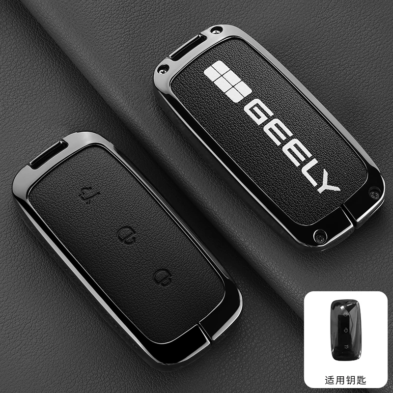 

Для Geely EX5 Galaxy Starship 7 EM-i L7 Модель E8 E5 Автомобильный смарт-чехол для дистанционного ключа Эмблема Защитная оболочка из цинкового сплава Аксессуар