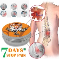 thailand huwang ointment for rheumatoid arthritis pain muscle pain blood stasis shoulder neck and low back pain