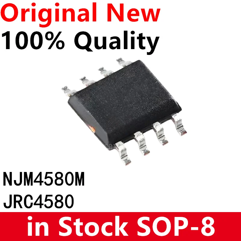 10 шт. Новинка 4580 NJM4580M JRC4580 DMP8 двойной операционный усилитель