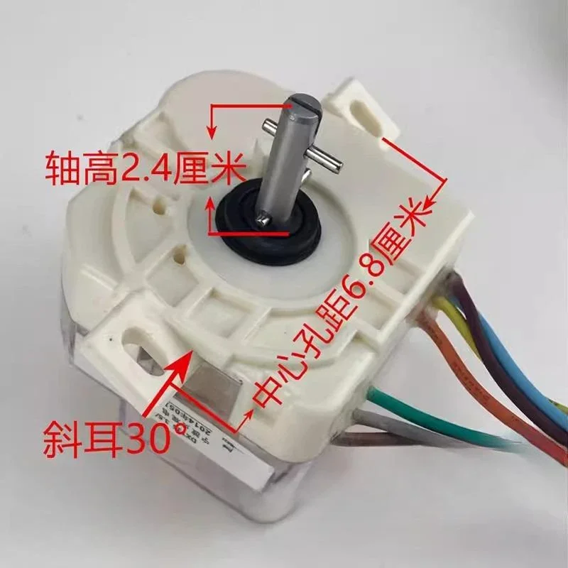 Washing machine 7-line 35 minute oblique ear timer DXT35 washing control switch+knob