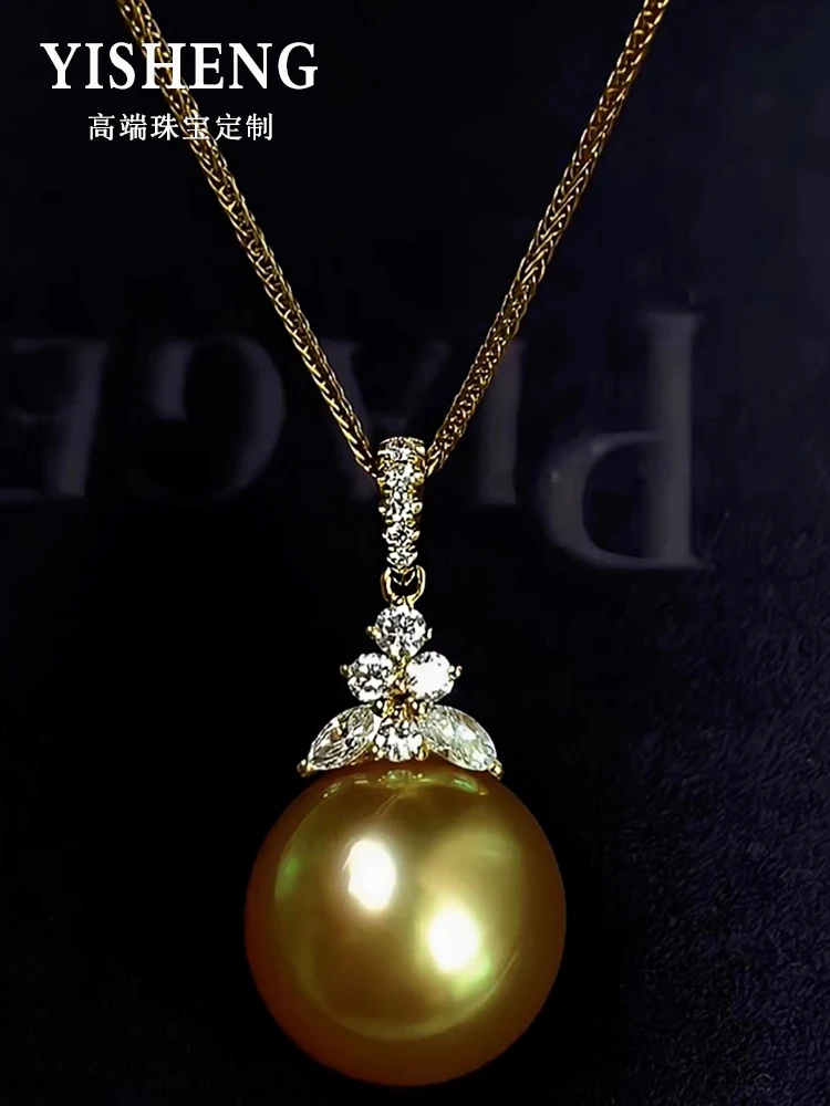 

Australian Nanyang Gold Pearl Pendant Natural Color 13-14mm Seawater Pearl Round Strong Light Basic Flawless 18K Diamond Embeddi