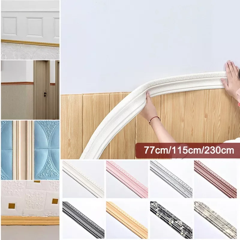 

Embossed Corner Line 3D Foam Wall Waist Line Waterproof Border Self-adhesive 2.3m Wall Edge Strip Decor Wall Sticker