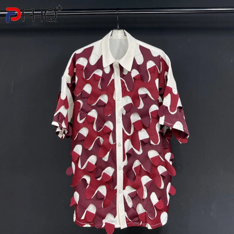 

PFHQ 2023 Summer New Fashion Sunscreen Shirts For Men Turn-down Collar Short Sleeve Single Breasted Loose Men's Blouse 21F3725