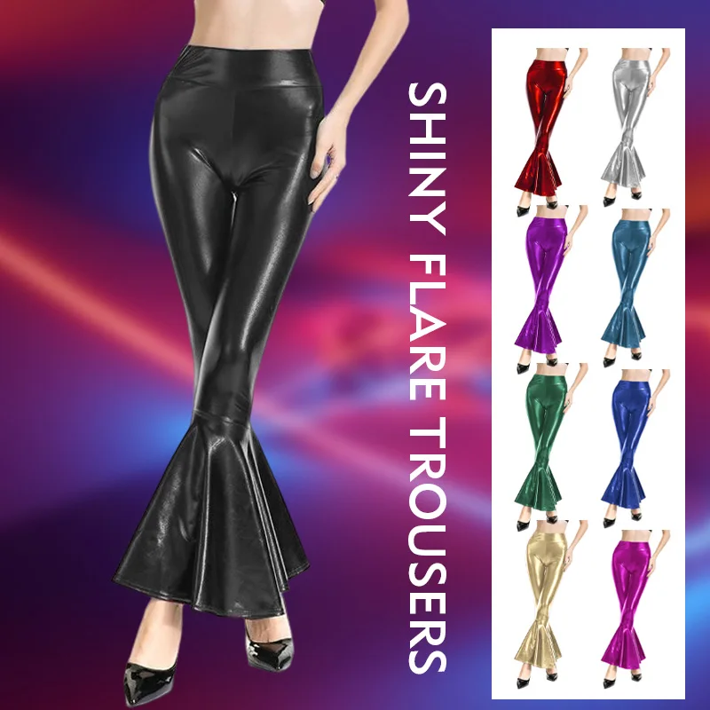 Women High Waist Flare Pants Shiny Metallic Skinny Sexy Bell Bottoms Trousers Party Club Retro Dance 70s Disco Hippie Trousers