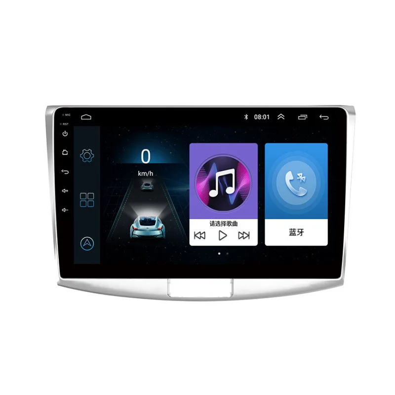 

10.1" Android Car Stereo Radio for VW Magotan Passat CC B6 B7 2007~2016 GPS