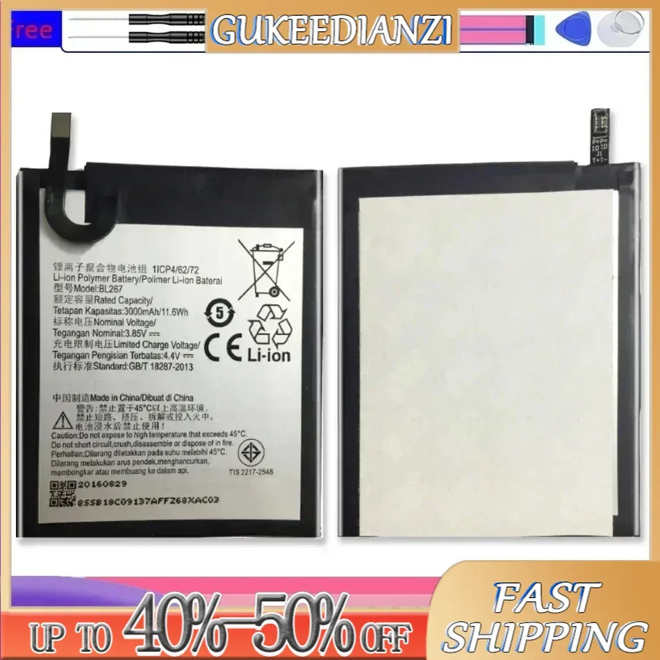 Аккумулятор BL267 BL272 для Lenovo Vibe K6 K33a48 K33b36 K33b37 (не K33A42) Power/K6 K33A42 XT1662 K3