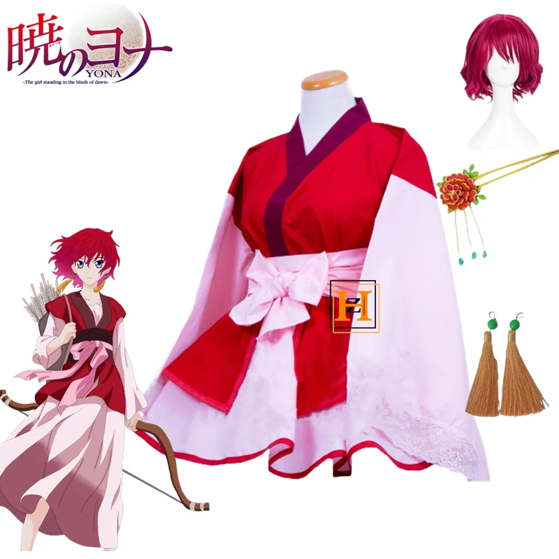 Аниме Akatsuki no Yona принцесса Рассвет платье принцессы накидка для женщин брикет