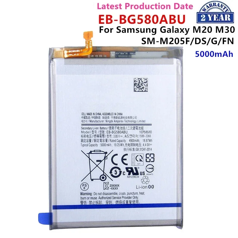 Совершенно новый сменный аккумулятор EB-BG580ABU 5000 мАч для Samsung Galaxy M20 M30 M205F SM-M205F/DS/FN/G