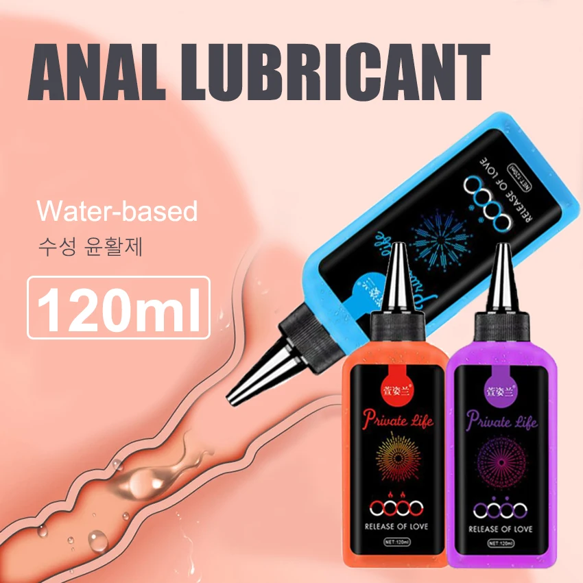

Lubricant for Session Water based Sexual Lubricants Anal Lubrication For Men Women Gay Sex Toys Lube Oil Vaginal Gel Adults Shop