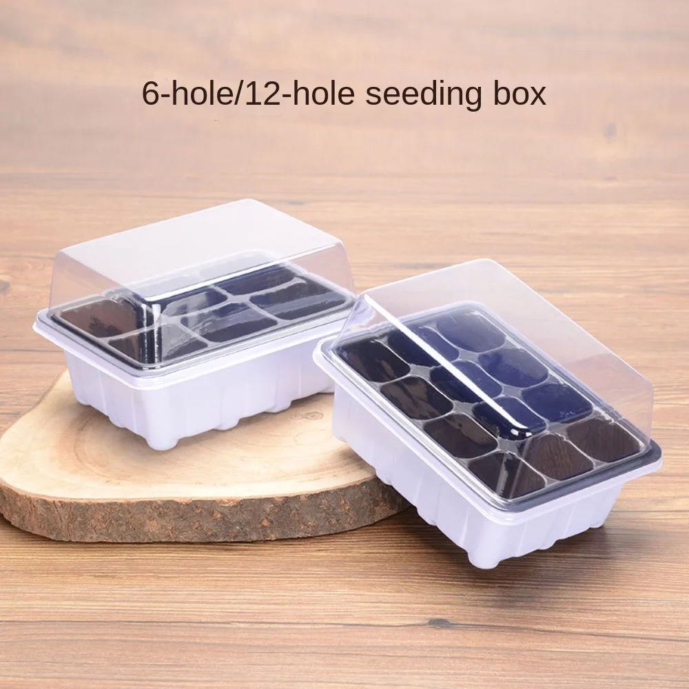 

12 Holes Nursery Pots Plastic Germination Box Flower Planting Seed Tray with Clear Cover Plant Pot Seedling Starter Garden