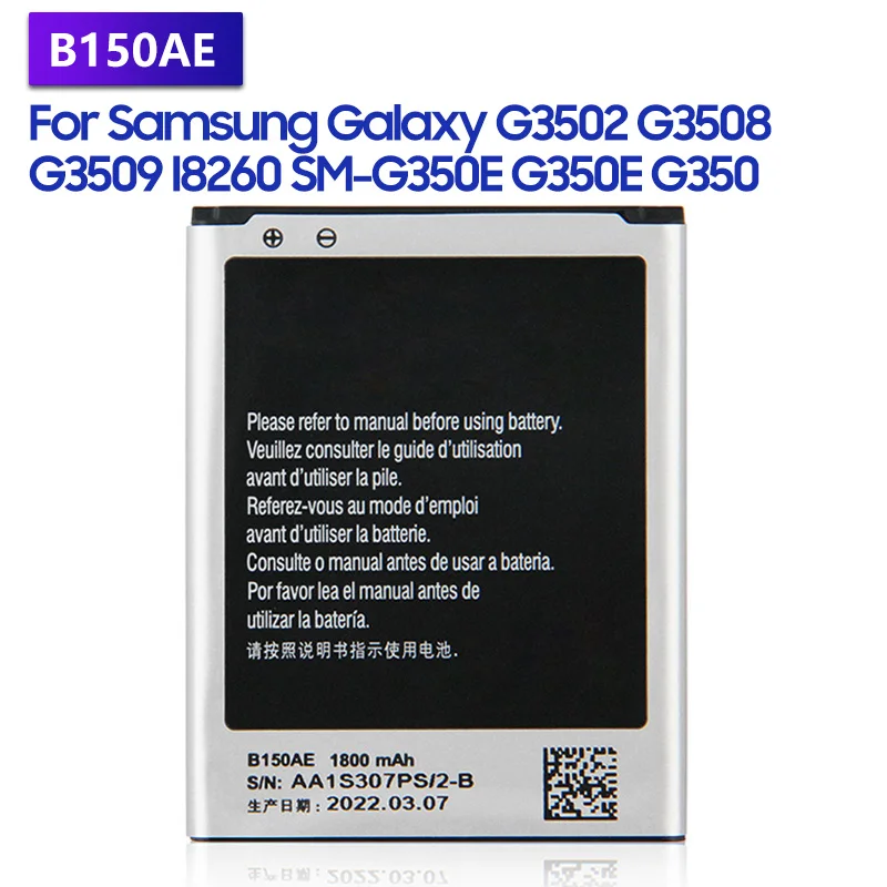 Сменный аккумулятор B150AE для Samsung GALAXY Trend3 G3509 I8260 G3502 G3508 B150AC, перезаряжаемая батарея 1800 мАч