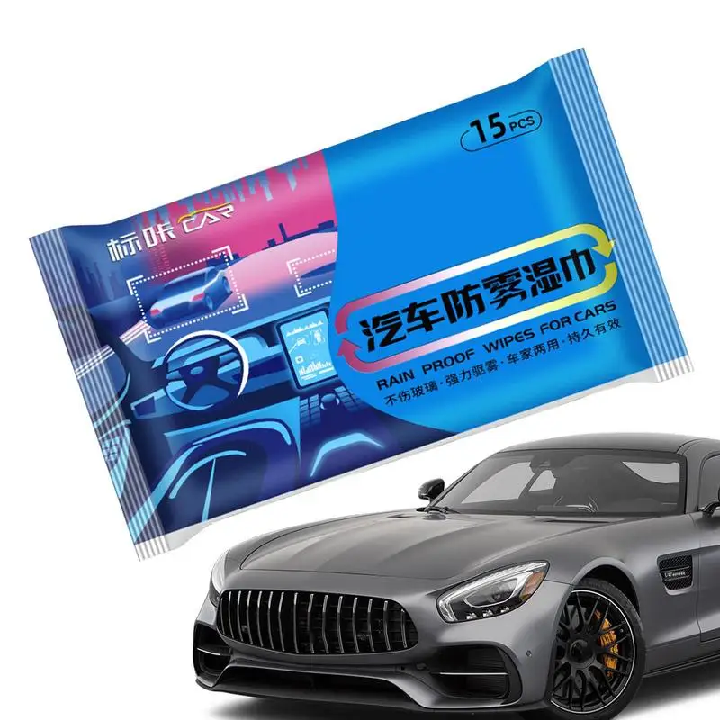 

Car Anti-Fog Wipes Fog Proof Glasses Wipes For Bathroom Portable Car Accessories For Rainy/Foggy Days For SUV Windshield Camera