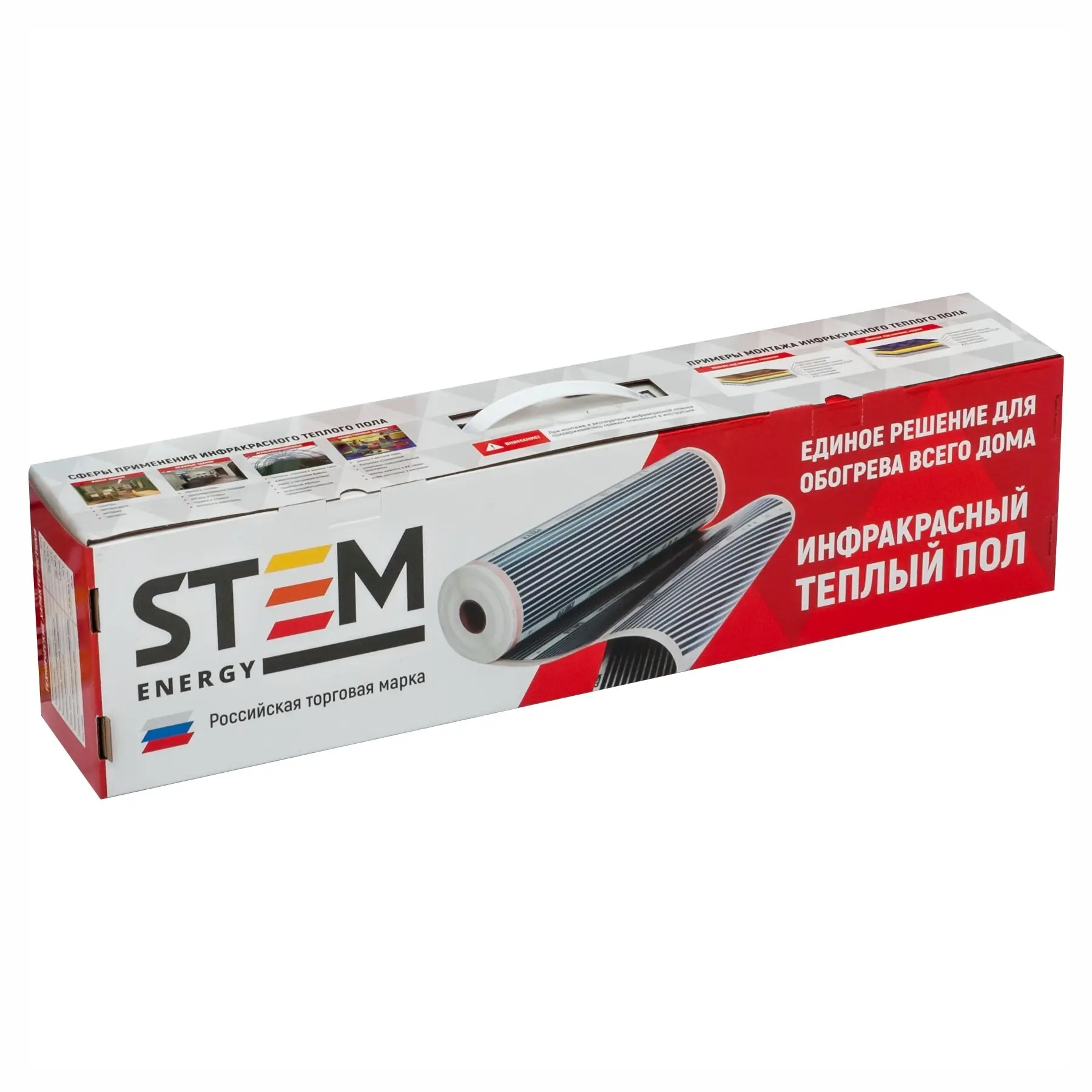Инфракрасный теплый пол STEM Energy 1 кв.м 220В. Для квартиры и дома под ламинат линолеум