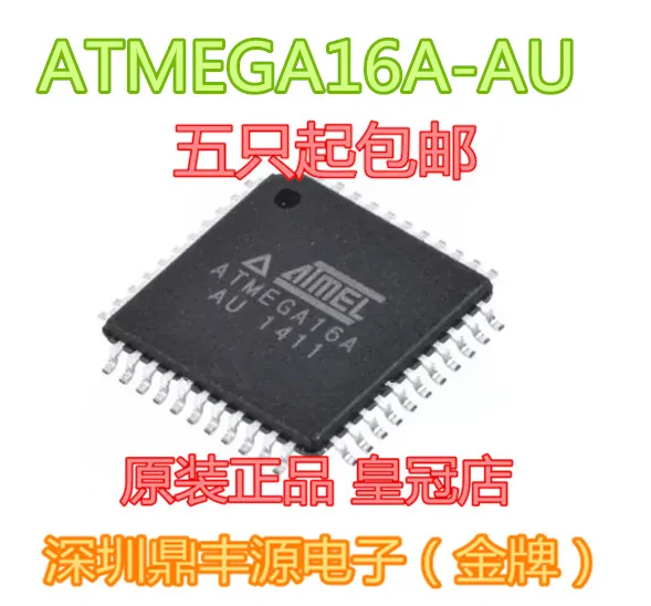 

Package mailATMEGA16A-AU TQFP44 AVR ATMEL 10pcs