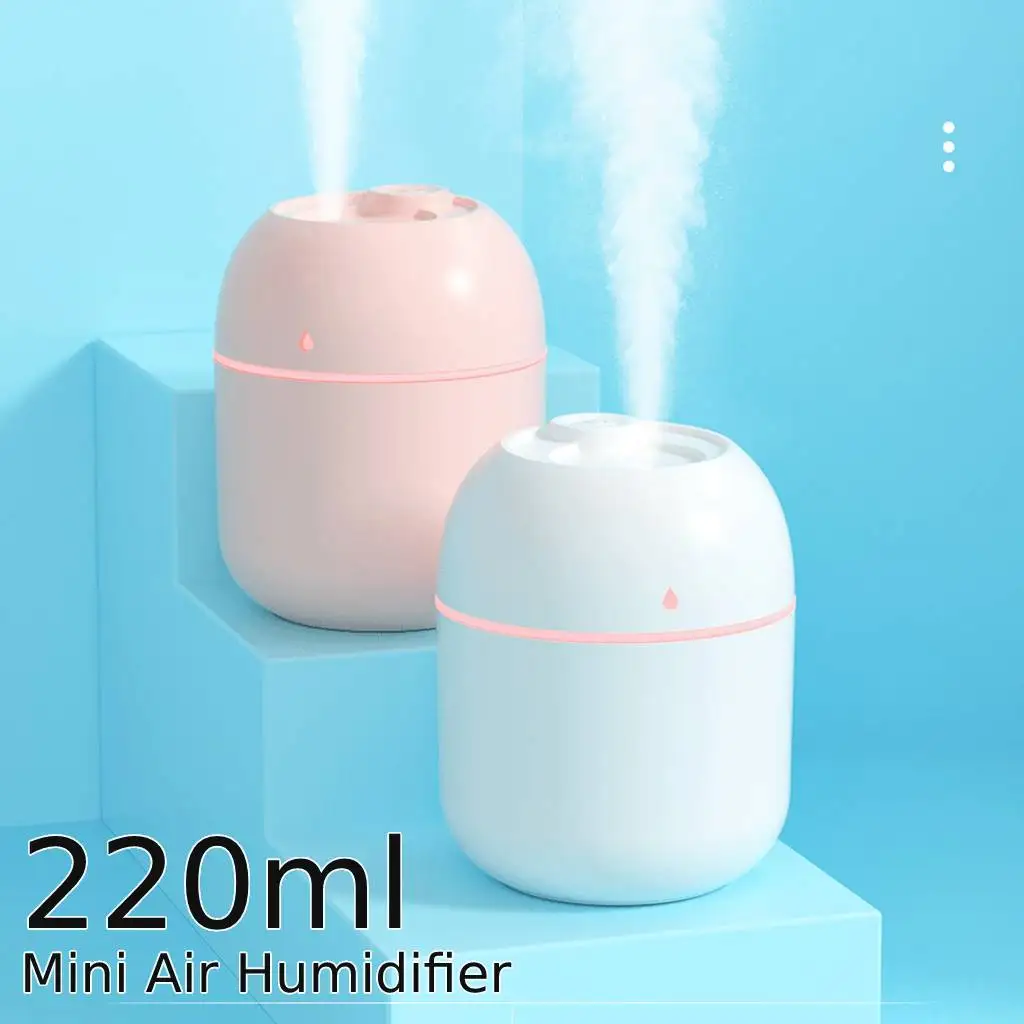 

Увлажнитель-Ароматизатор воздуха, 220 мл, USB