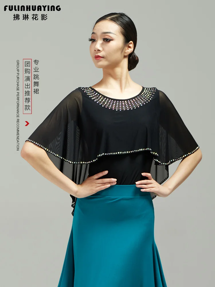 Женская юбка для латиноамериканских танцев пикантная рубашка сальсы бальной