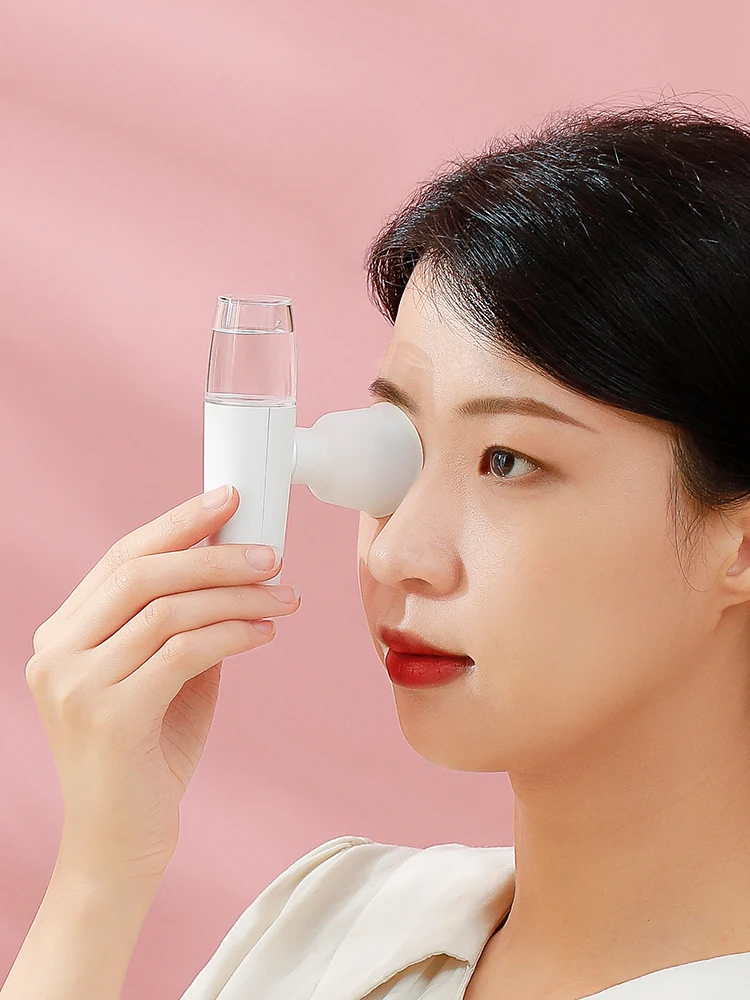 

Youpin Moisturizing Eye Device Spray Water Meter Eye Ultrasonic Humidifying Eye Steamer Nano Mist Moisturizing Eyes