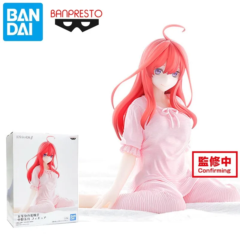 

Bandai Banpresto Figure The Quintessential Quintuplets Nakano Itsuki Pajamas Kawaii Girl Kneeling Figurines 12cm Height