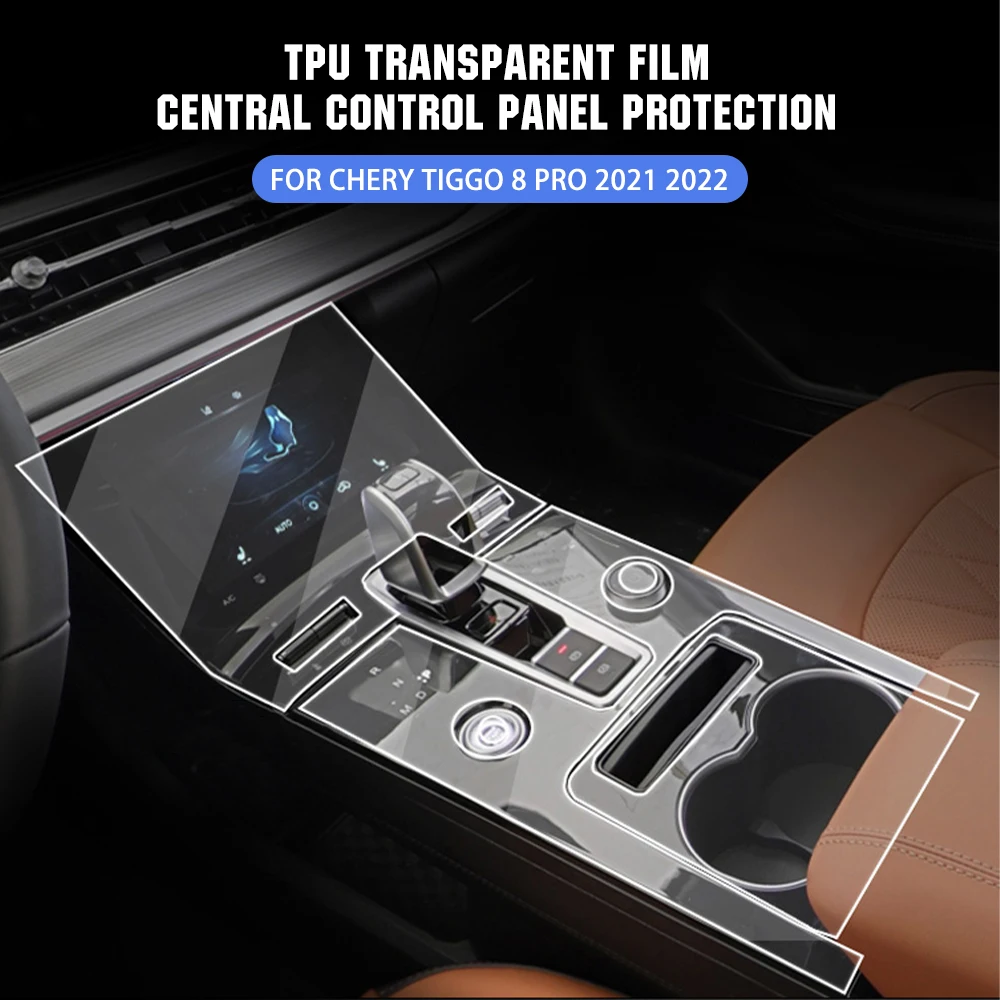 

Для Chery Tiggo 8 Pro 2021 2022 Автомобильная внутренняя центральная консоль прозрачная фотопленка с защитой от царапин аксессуары для ремонта