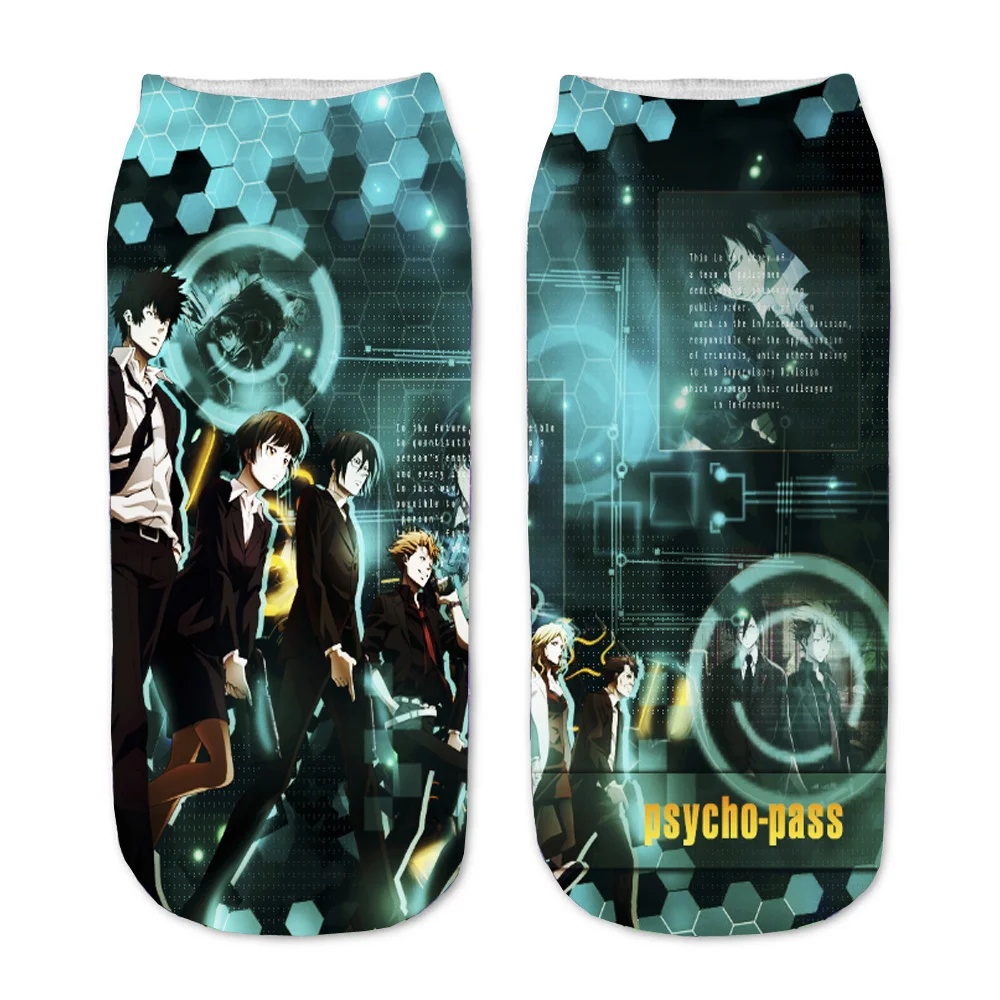 

Короткие носки для подростков, кавайные носки до щиколотки, аниме психопасы, 3D принт, Мультяшные прямые носки для мужчин, женщин, мужчин, короткие носки