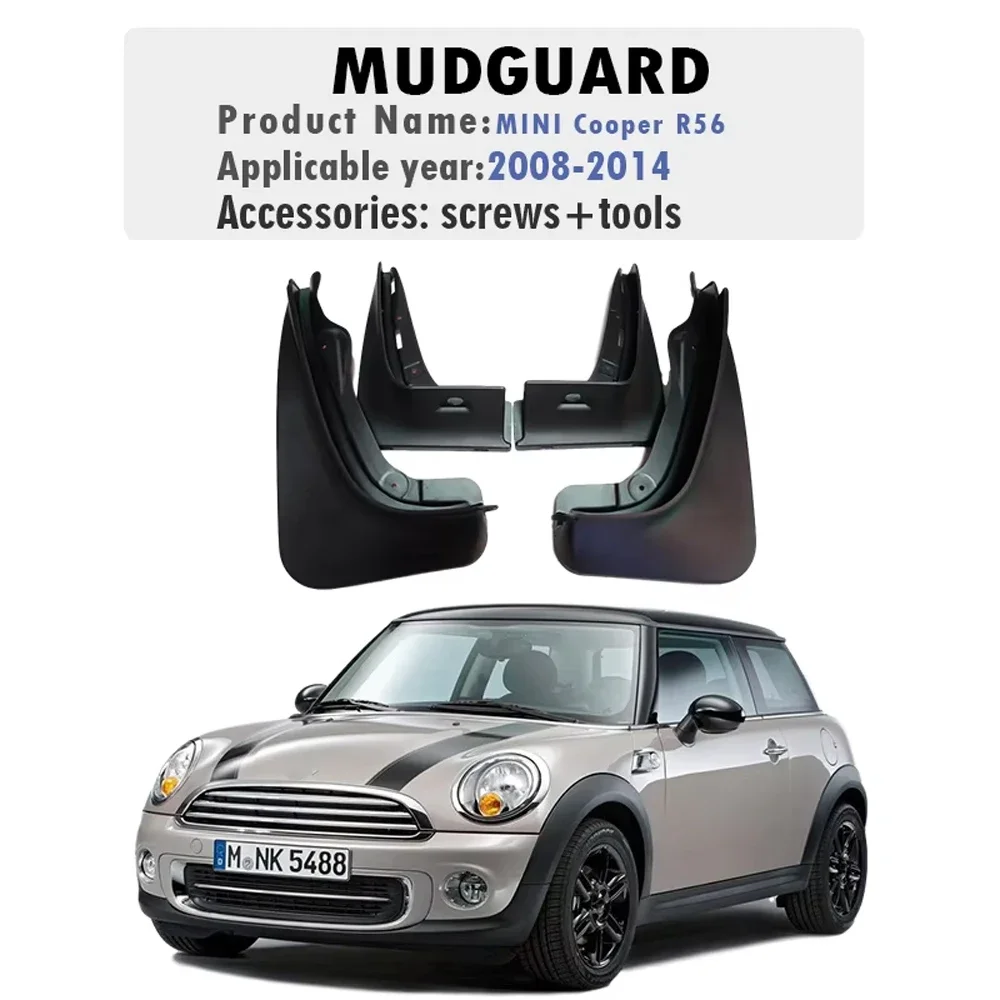 Фото Для MINI COOPER R56 F56 Countryman F60 R60 Clubman R55: Комплект брызговиков (4 шт.) для моделей 2008 года и новее №5