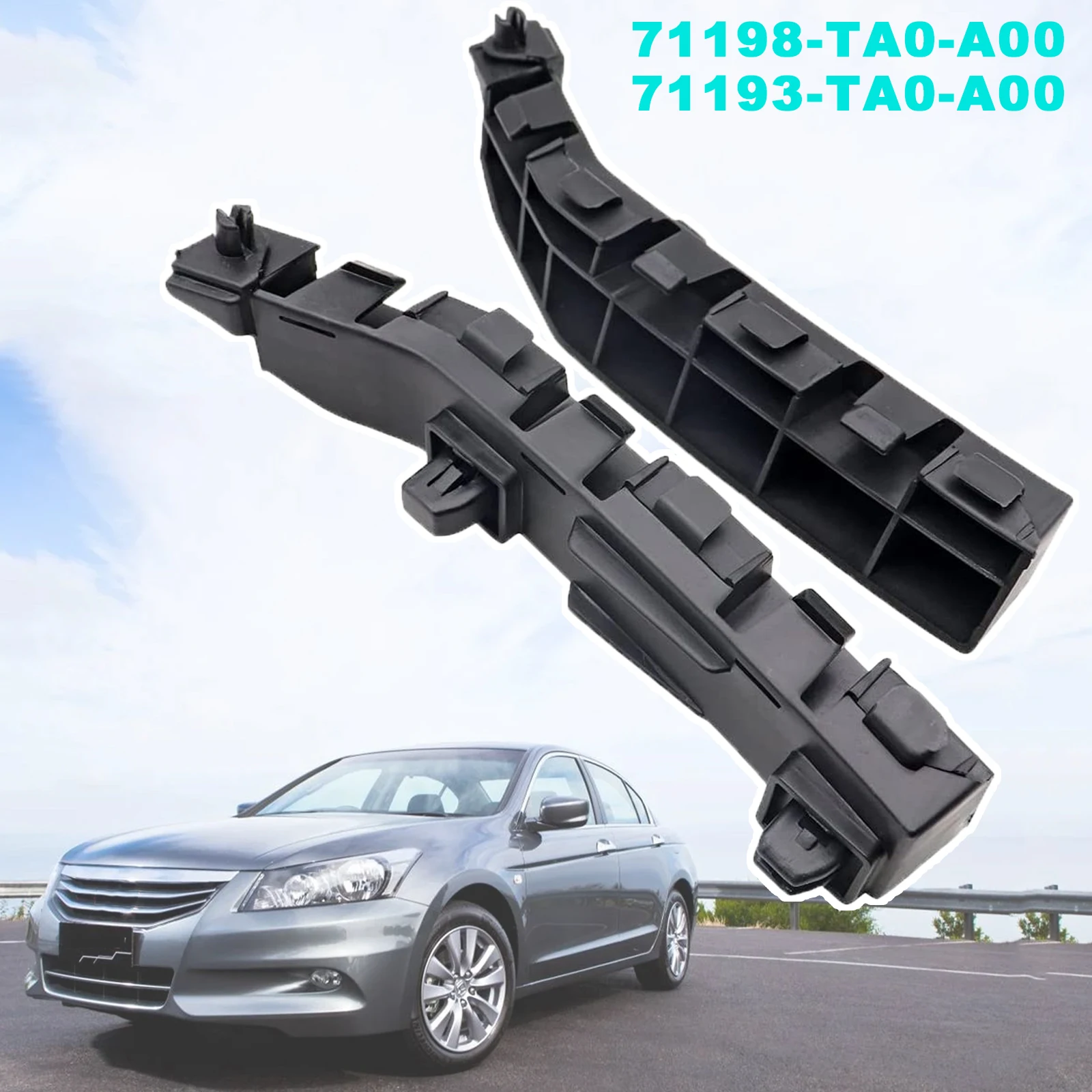 Кронштейн переднего бампера для левой и правой радиаторы |