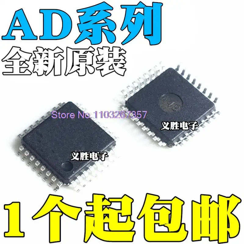 

Ad5764cвыз AD7265CSU ad7266bвыз AD7938BSU QFP32
