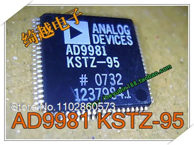 AD9981 KSTZ-95 Оригинал в наличии. Силовая ИС