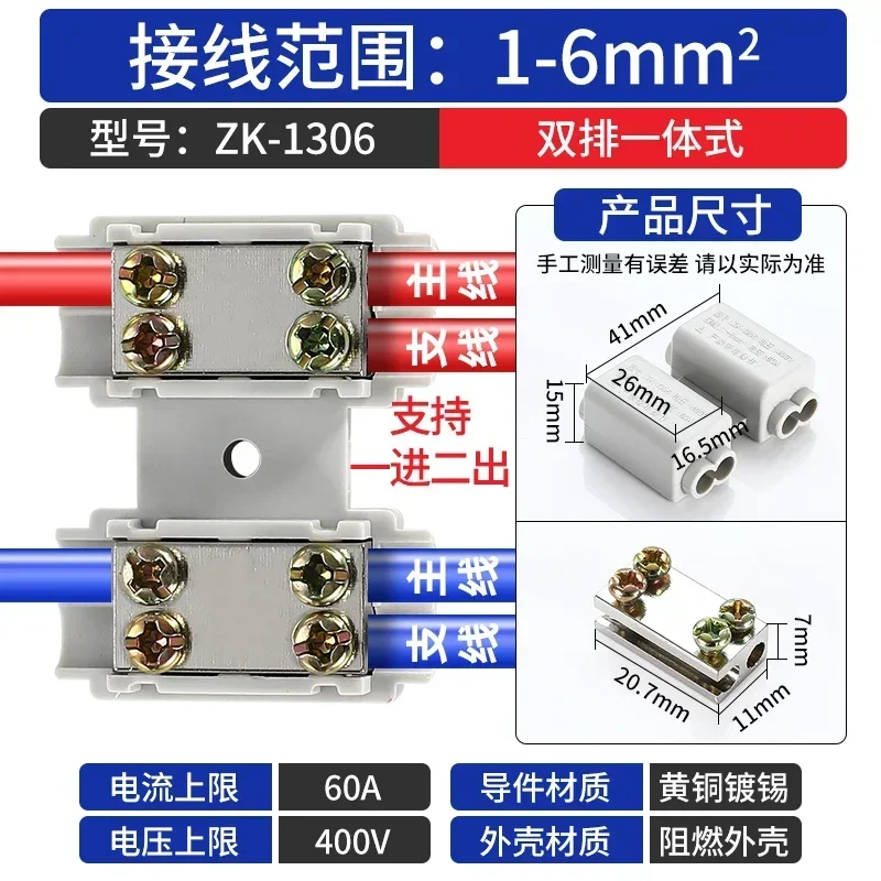

Медный алюминиевый переходной клеммный зажим 60A-415A