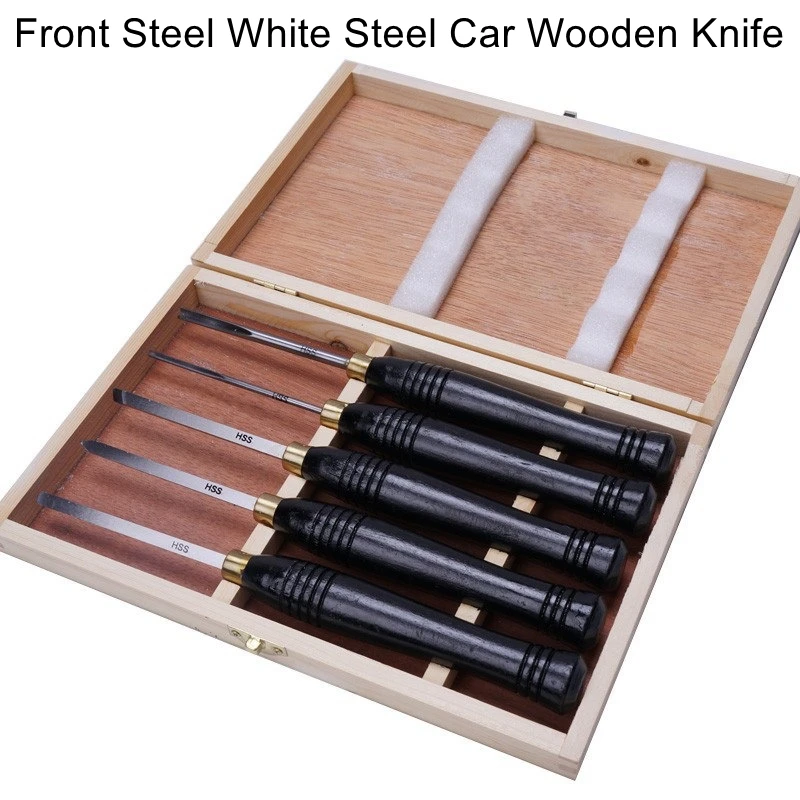 

Mini 5-piece set wooden box packing car wooden chisel 6542 high-end steel white steel car wooden knife