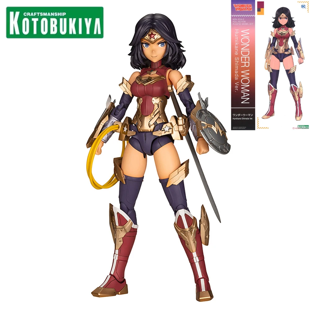Ed Toy Gift
